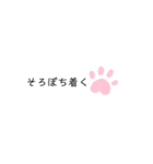 返答編5（個別スタンプ：11）