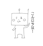クラウディオ君パート1（個別スタンプ：1）