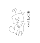 クラウディオ君パート1（個別スタンプ：2）