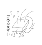 クラウディオ君パート1（個別スタンプ：3）