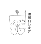 クラウディオ君パート1（個別スタンプ：6）