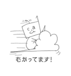 クラウディオ君パート1（個別スタンプ：8）