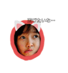 みーたんのキモチ（個別スタンプ：2）