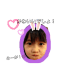 みーたんのキモチ（個別スタンプ：3）