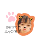 みーたんのキモチ（個別スタンプ：4）