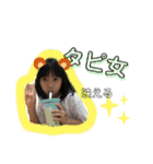 みーたんのキモチ（個別スタンプ：7）
