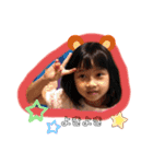 みーたんのキモチ（個別スタンプ：10）