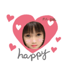 みーたんのキモチ（個別スタンプ：14）