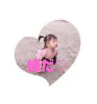 りぃちゃんのスタンプ4（個別スタンプ：3）