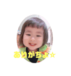 りぃちゃんのスタンプ4（個別スタンプ：5）