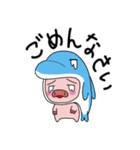 海豚と書いてイルカと読む（個別スタンプ：4）