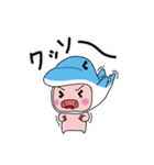 海豚と書いてイルカと読む（個別スタンプ：8）