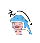 海豚と書いてイルカと読む（個別スタンプ：10）