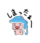 海豚と書いてイルカと読む（個別スタンプ：16）