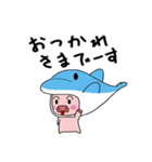 海豚と書いてイルカと読む（個別スタンプ：17）