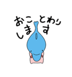 海豚と書いてイルカと読む（個別スタンプ：21）