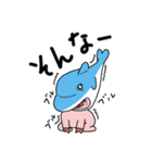 海豚と書いてイルカと読む（個別スタンプ：22）