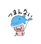 海豚と書いてイルカと読む（個別スタンプ：26）