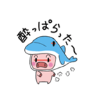 海豚と書いてイルカと読む（個別スタンプ：31）