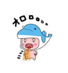 海豚と書いてイルカと読む（個別スタンプ：32）