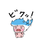 海豚と書いてイルカと読む（個別スタンプ：40）