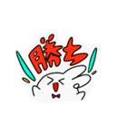 るなうさすたんぷ2（個別スタンプ：1）