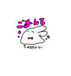 るなうさすたんぷ2（個別スタンプ：2）