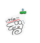 るなうさすたんぷ2（個別スタンプ：4）