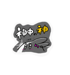 るなうさすたんぷ2（個別スタンプ：7）