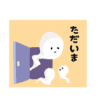 個性が強いスタンプ（個別スタンプ：13）