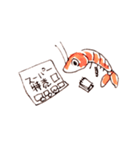 エビ！（個別スタンプ：6）
