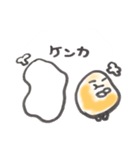 うずらのたまご（個別スタンプ：6）