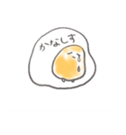 うずらのたまご（個別スタンプ：13）