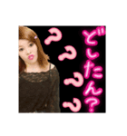非リア充女子2（個別スタンプ：2）