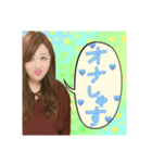 非リア充女子2（個別スタンプ：3）