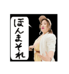 非リア充女子2（個別スタンプ：4）