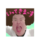 非リア充女子2（個別スタンプ：5）
