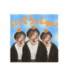 非リア充女子2（個別スタンプ：6）