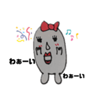 よろろちゃん♥️（個別スタンプ：1）
