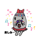 よろろちゃん♥️（個別スタンプ：7）
