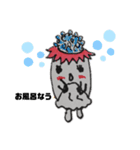 よろろちゃん♥️（個別スタンプ：8）