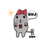 よろろちゃん♥️（個別スタンプ：13）