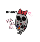 よろろちゃん♥️（個別スタンプ：16）
