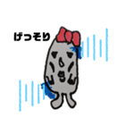 よろろちゃん♥️（個別スタンプ：17）
