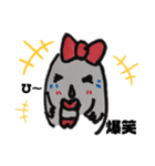 よろろちゃん♥️（個別スタンプ：18）