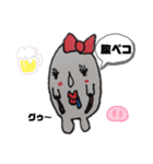 よろろちゃん♥️（個別スタンプ：21）
