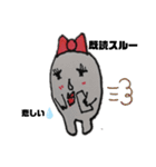 よろろちゃん♥️（個別スタンプ：22）