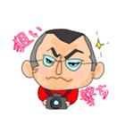 ヘンナーホルンカルテット（個別スタンプ：3）