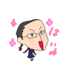 ヘンナーホルンカルテット（個別スタンプ：5）