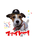 アトムのラララスタンプ（個別スタンプ：17）